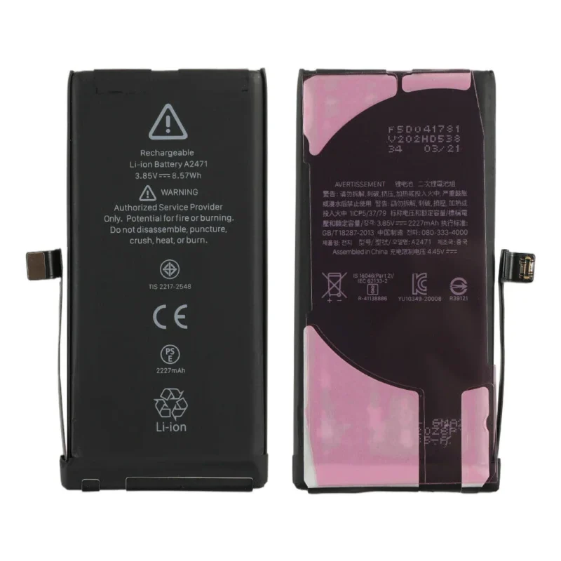 Batería del chip TI del iPhone 12 Mini 2227mAh