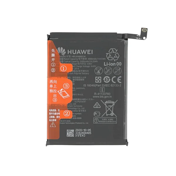 Batería inteligente Huawei P 2021 HB526488EEW