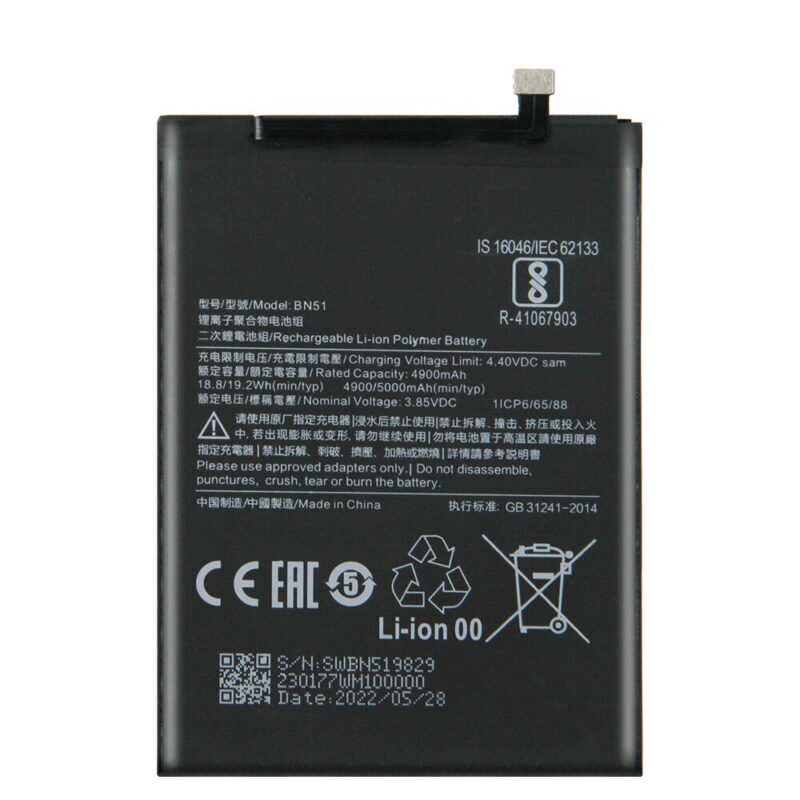 Batería para Xiaomi Redmi 8 y 8A BN51 4900mah
