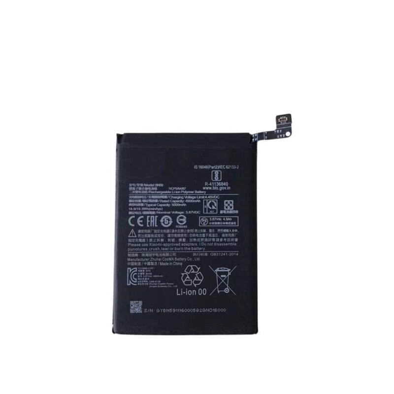 Xiaomi Redmi Note 10 10S BN59 5000mah Batería