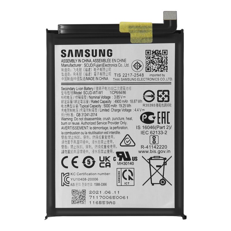 Batería Samsung A22 5G EB-BA226ABY