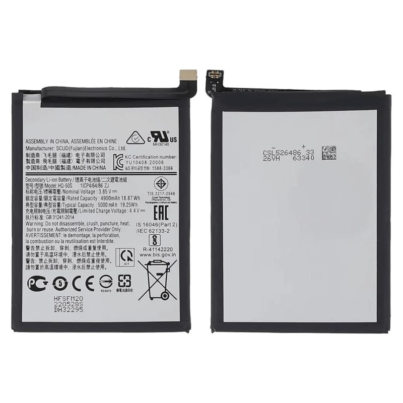 Batería Samsung A02S A03S A04E 5G HQ-50S 5000mah